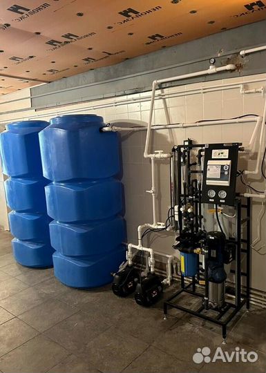 Осмоса RO,ROB,ROL