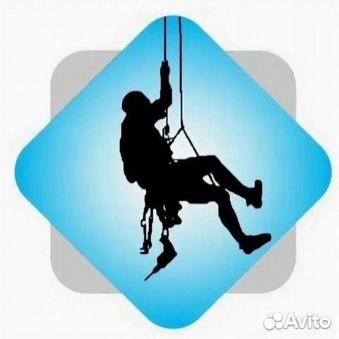 Разнорабочий вахта