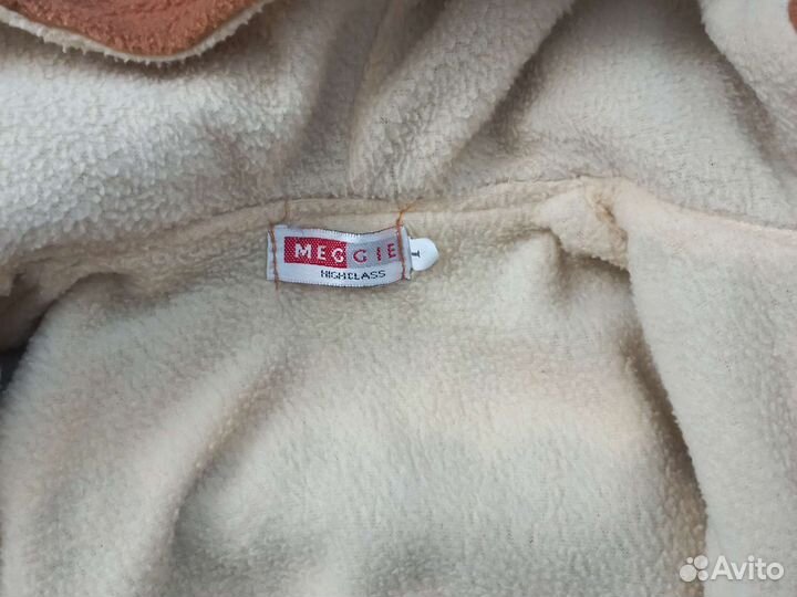 Костюм фиговый размер 1-1.5 г