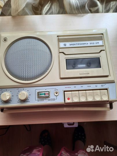 Магнитофон Электроника-302-2М (производства СССР)