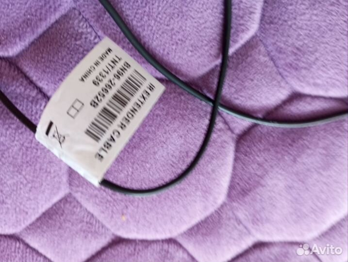 Встроенный удлинённый кабель BN96-26652B