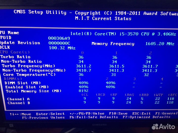 Комплект на 1155 сокете