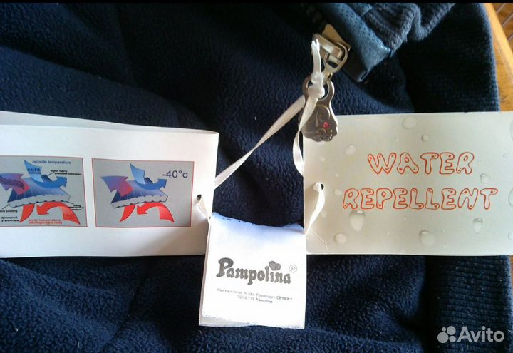 Куртка Помполина