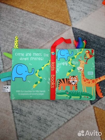 Игрушки для малышей