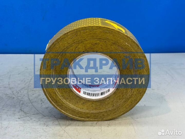 Светоотражающий контур прицепа жёлтый