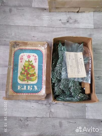 Елка искусственная СССР 1975г