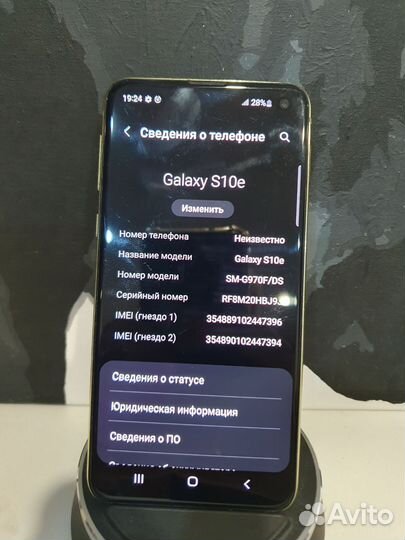 Samsung Galaxy S10e (Snapdragon 855), 6/128 ГБ