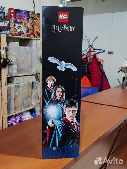 Lego 76391 Harry Potter