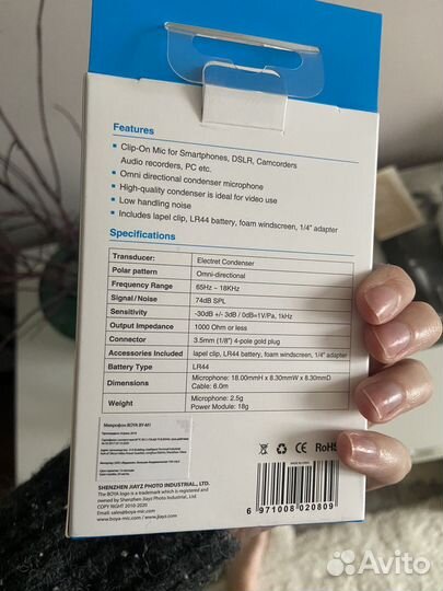 Микрофон петличный boya новый М1
