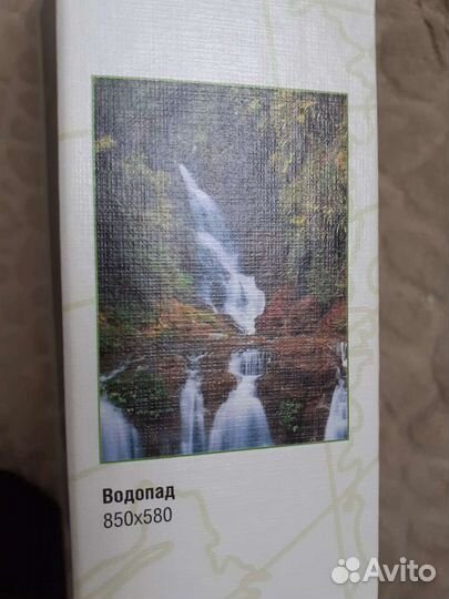 Пазл Водопад 58*85