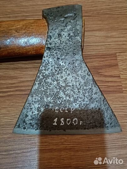 Кованные топоры СССР