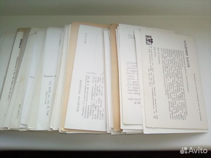 Открытки советские СССР