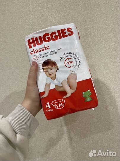 Подгузники huggies 4