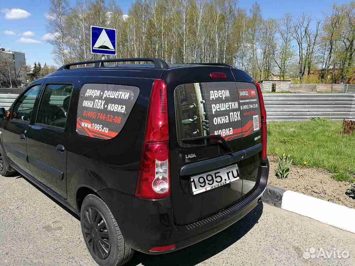 Дверь металлическая с зеркалом