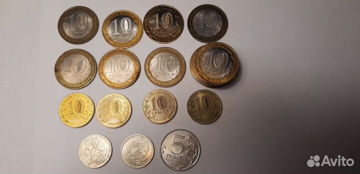 Лот монет РФ, биметалл, гвс, Пушкин, 2 р 1999 М