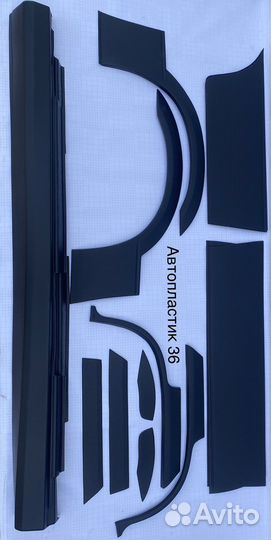 Обвес daewoo nexia