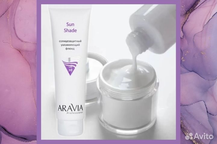 Крем spf aravia делюсь солнцезащитный