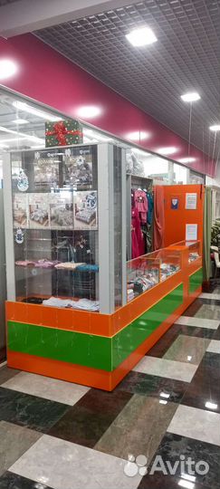 Торговое место