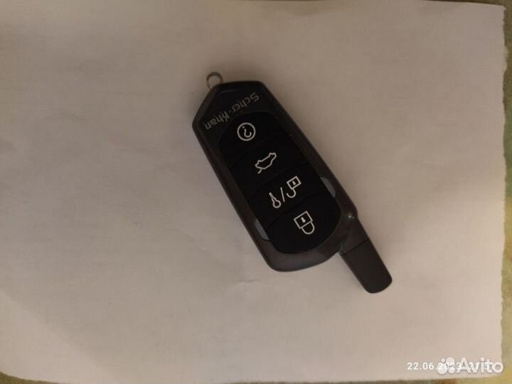 Брелок сигнализации sherhan magicar 11