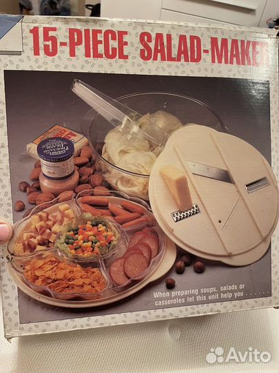 Овощерезка Salad-maker 15 предметов