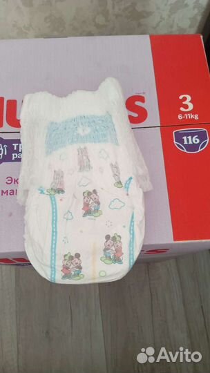Подгузники-трусики 3