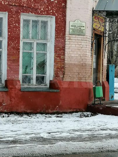 Свободного назначения, 880 м²