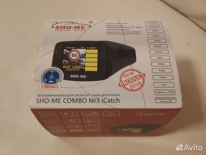 Авто-видеорегистратор SHO-ME combo #3 iCatch