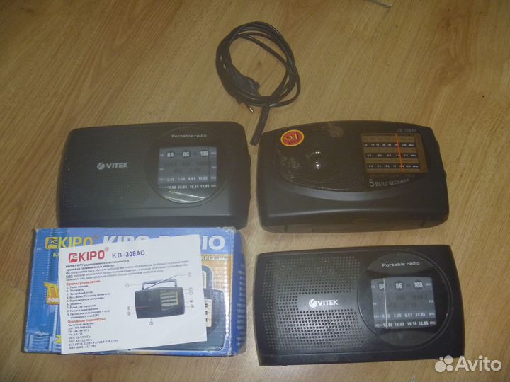 Магнитолы (коллекция)