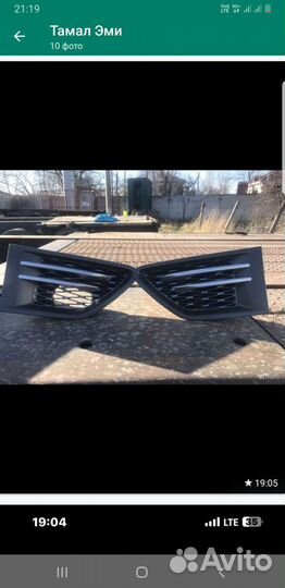 Range rover sport бампера