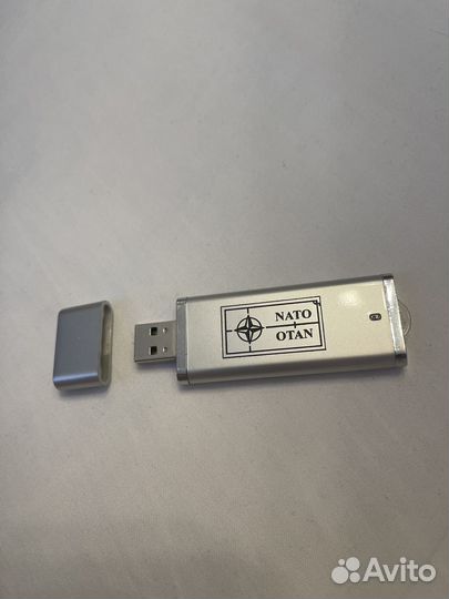 Флешка нато