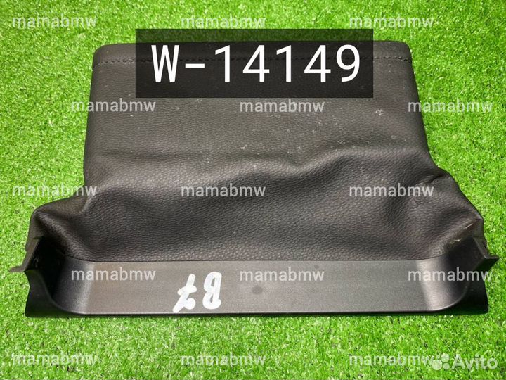 Кожух рулевой колонки Е E 60 BMW бмв