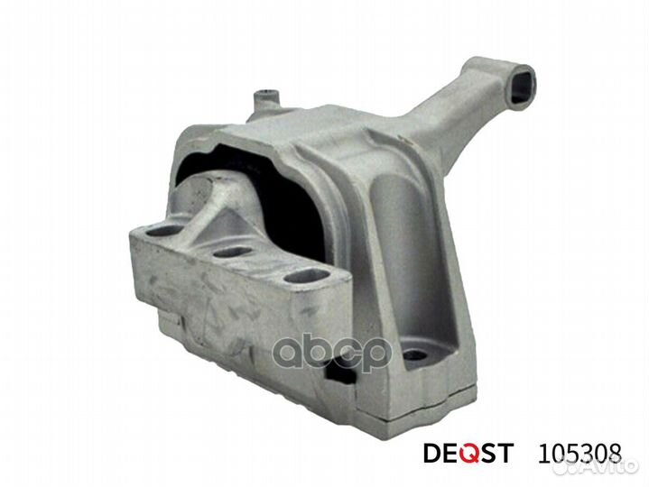 Опора двигателя задняя VW tiguan (5N ) tiguan