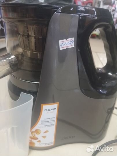 Соковыжималка Dexp