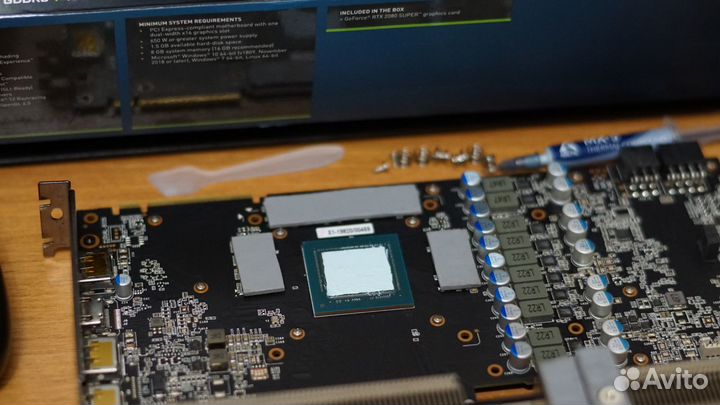 Компьютерный мастер Ремонт компьютеров и ноутбуков