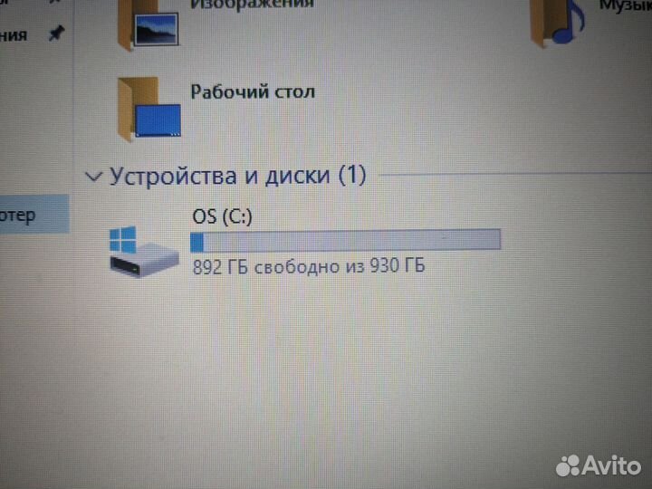 Свежий ноутбук Asus 1000gb/8gb/geforce/4 ядра/15.6