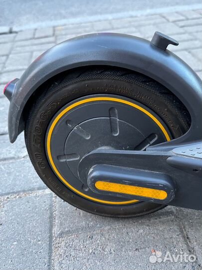 Электросамокат Ninebot Max G30P