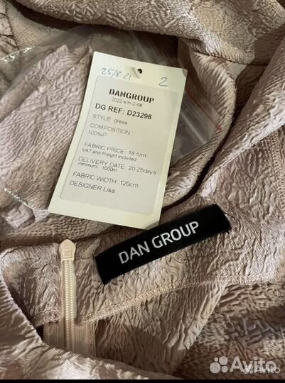 Платье новое Dan Group
