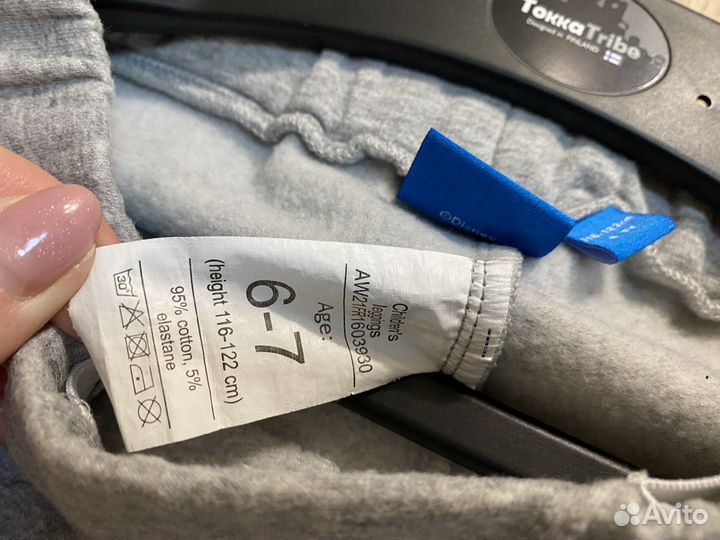 Брюки для девочки