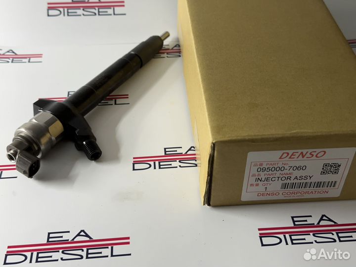 Форсунка 095000-7060