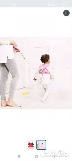 Страховочный жилет для детей