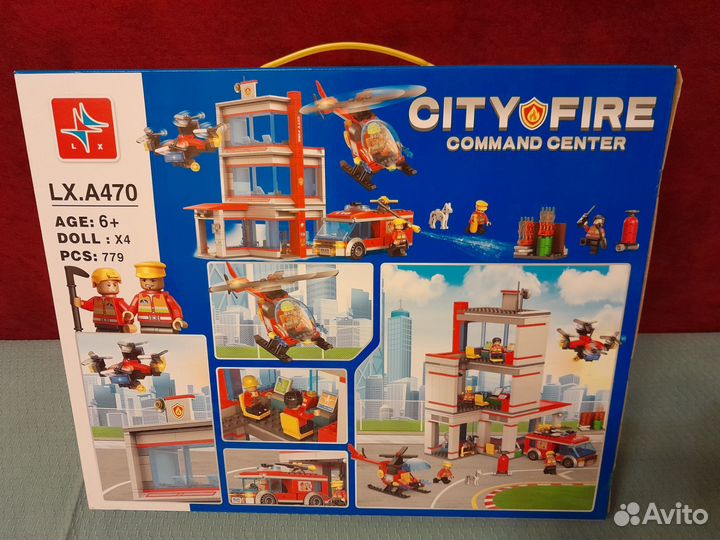 Конструктор city