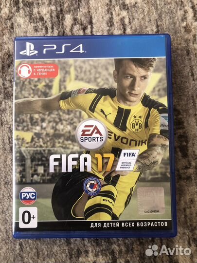 Fifa 17 ps4 Диск