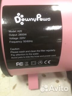 Фен 2800W 220v Регулировка температуры и выдува