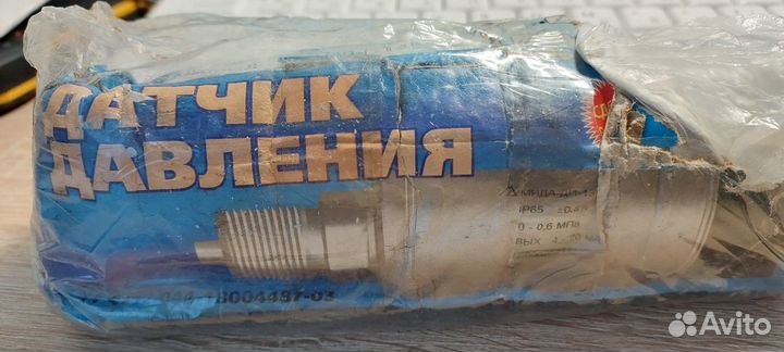 Датчик давления мида-да-13п-ех-01
