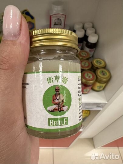 Банна Натуральный Тигровый бальзам