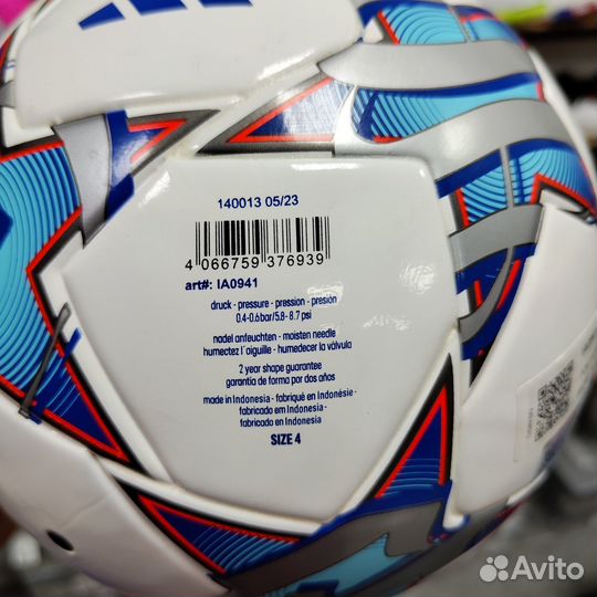 Мяч футбольный Adidas UCL League Junior 350