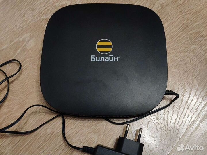 Wifi роутер билайн