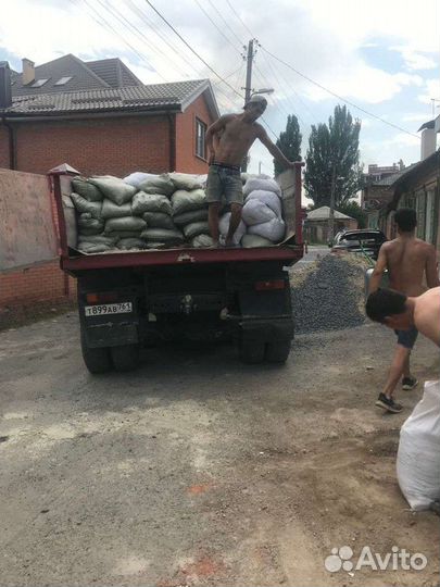 Грузоперевозки камаз самосвал