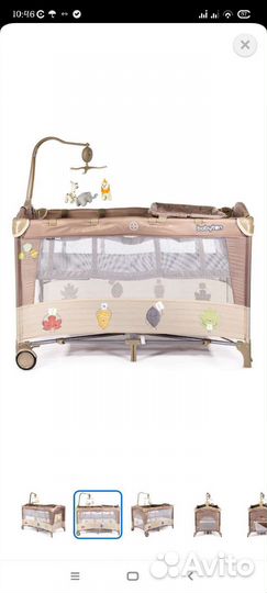 Продаю манеж - кровать Babyton