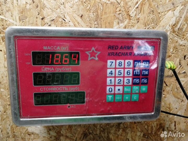 Маховик Mitsubishi L200 2006-2016